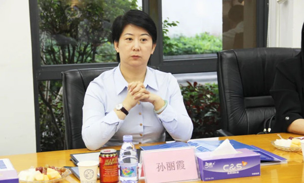 中國科培教育集團高級副總裁孫麗霞