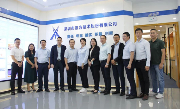 中國科培教育集團高級副總裁孫麗霞蒞臨訊方技術(shù)考察交流