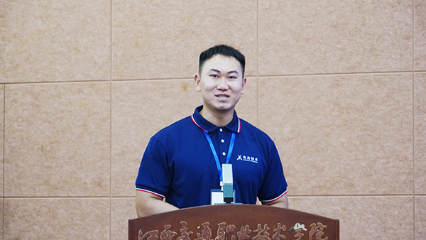 深圳市訊方技術(shù)股份有限公司校企合作中心 總監(jiān)林晨