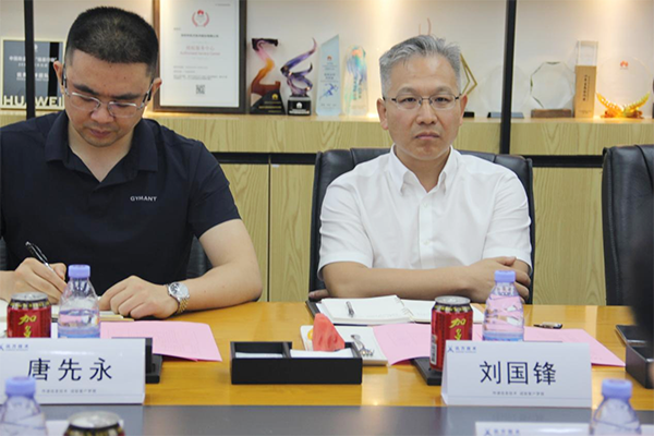 訊方技術(shù)總裁劉國鋒