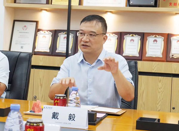 訊方技術(shù)戴毅