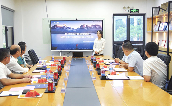 訊方技術(shù)鄭州信息運(yùn)營(yíng)經(jīng)理邢盼盼